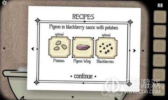 锈湖旅馆鸽子房间图文攻略?锈湖旅馆鸽子房间全关卡通关攻略插图28