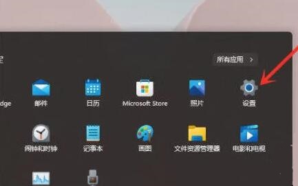 Win11右键图标没反应怎么回事?Win11右键图标没反应的解决办法