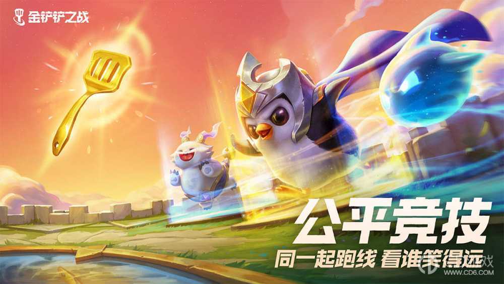 金铲铲之战S10五杀天使阵容怎么玩?金铲铲之战S10五杀天使阵容搭配玩法攻略