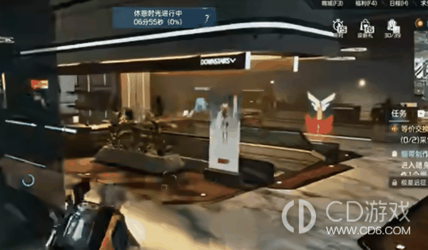 星球重启抽象三部曲怎样合成?星球重启抽象三部曲的合成方法插图1