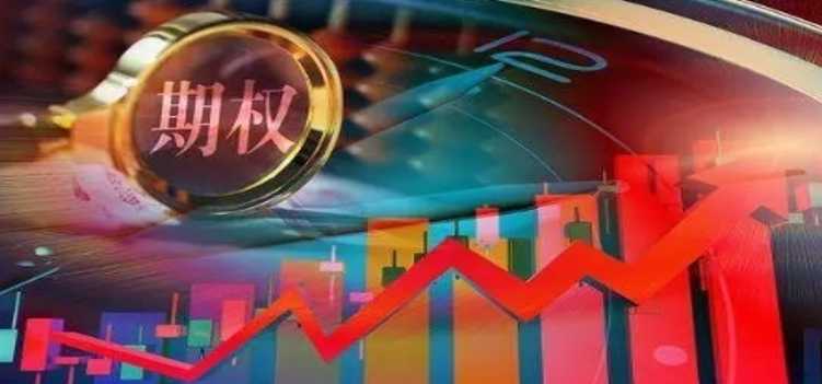 期权买方与期货的对比 有哪些不同 注意三点