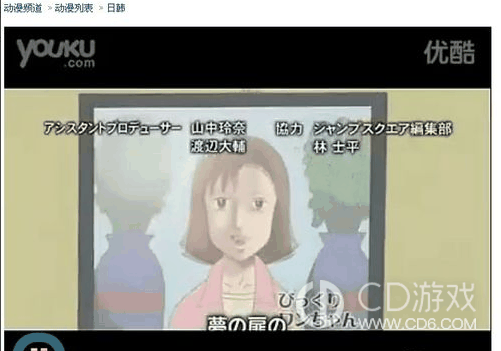 win10如何下载网页上的视频?win10下载网页上的视频的方法