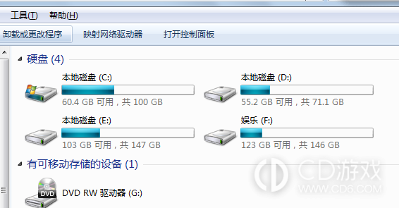 win7清理c盘垃圾怎么清理不影响系统?win7不影响系统清理c盘垃圾的方法