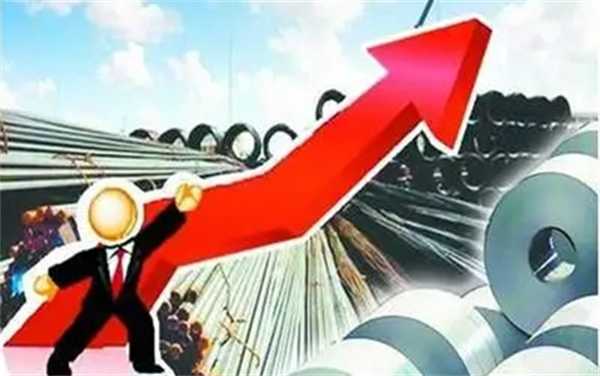 临近年底 新一轮寒潮来袭 钢价如何 稳中个涨