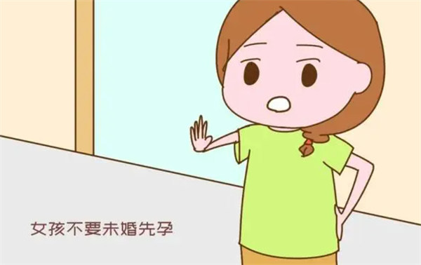 与男友同居怀孕流产后分手被判返还彩礼插图 与男友同居怀孕流产后分手被判返还彩礼