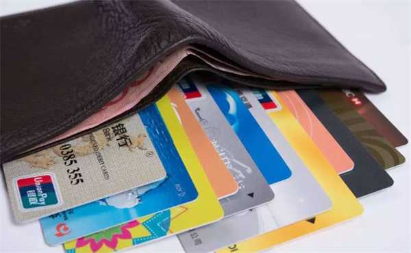 银行卡丢失后该做些什么 可以按下文操作