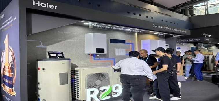 海尔智家有何动作拟6.4亿收购开利商用制冷 不含空调业务