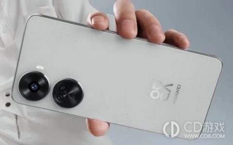 华为Nova11SE设置通讯录黑名单方法介绍?华为Nova11SE怎么设置通讯录黑名单