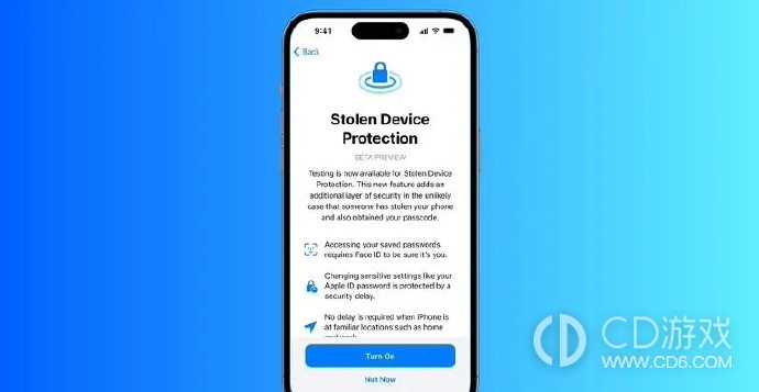 iOS17.3设备被盗保护功能设置步骤?iOS17.3怎么设置设备被盗保护功能