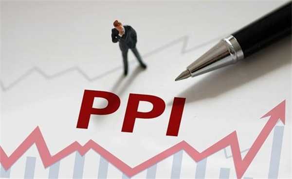 ppi指数下跌说明什么 对股市有什么影响