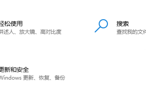 win11评估副本多久能转为正式?win11评估副本什么时候能转为正式