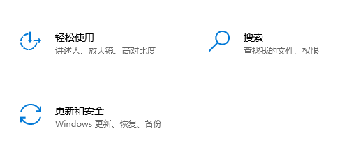 win11评估副本多久能转为正式?win11评估副本什么时候能转为正式插图 win11评估副本多久能转为正式?win11评估副本什么时候能转为正式插图