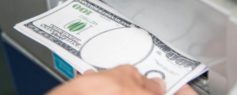 公积金里面额度怎么贷款 具体流程是怎样的呢