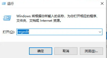 win10专业版下载软件被阻止怎么解除?win10专业版下载软件被阻止的解决方法教程插图2