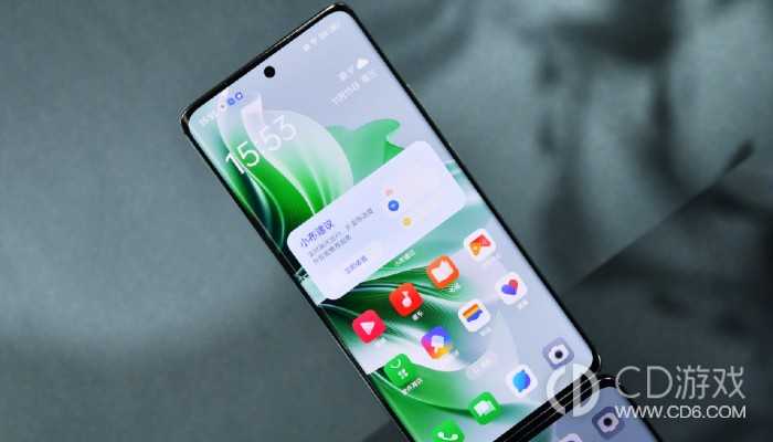 OPPOReno11Pro去掉照片水印的方法?OPPOReno11Pro怎么去掉照片水印插图 OPPOReno11Pro去掉照片水印的方法?OPPOReno11Pro怎么去掉照片水印插图