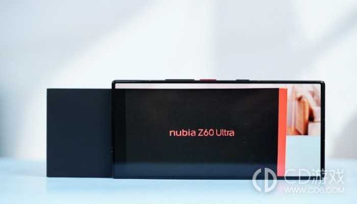 努比亚Z60Ultra有NFC功能吗?努比亚Z60Ultra支持NFC吗