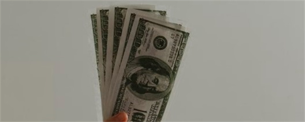 钱没还完可以解除限高吗 限高令撤销方式有哪些插图 钱没还完可以解除限高吗