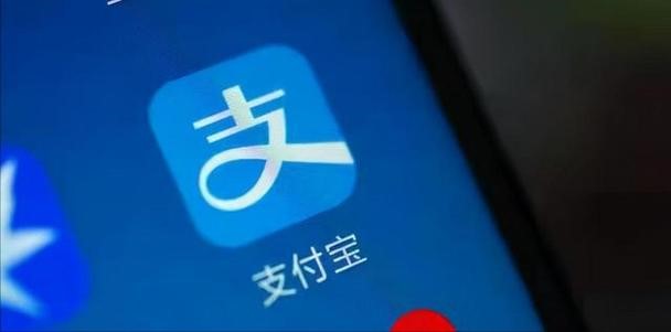 支付宝怎么增加免费提现额度 哪些方法可以免费提现