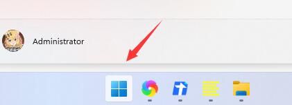 Win11开机启动项在哪里关闭?Win11开机启动项关闭的方法