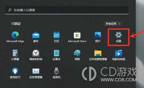 win11显卡设置在哪里?win11显卡设置的位置介绍