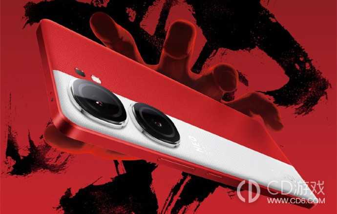 iQOONeo9是什么充电接口?iQOONeo9充电是Type-C接口的吗