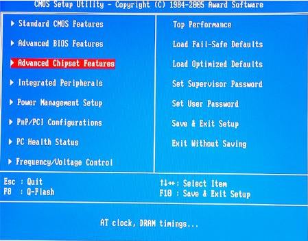 老bios怎么调内存频率? 老版主板bios内存频率的设置技巧插图
