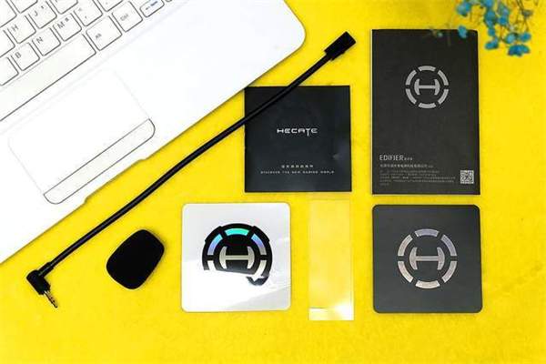 漫步者HECATE G1500bar音箱值得买吗 漫步者电竞音箱HECATE G1500bar开箱体验插图2