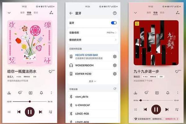 漫步者HECATE G1500bar音箱值得买吗 漫步者电竞音箱HECATE G1500bar开箱体验插图17
