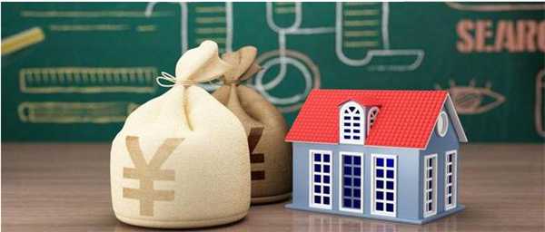 专家称商品房贵年轻人钱少的原因 为何出现这种状况