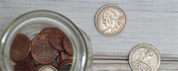 火车票怎么退票不收手续费 退票收费标准是什么插图 火车票怎么退票不收手续费