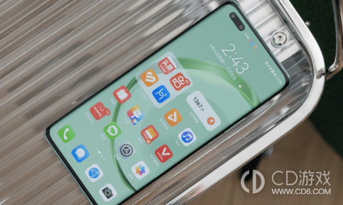 华为nova12pro隐藏软件方法?华为nova12pro怎么隐藏软件插图 华为nova12pro隐藏软件方法?华为nova12pro怎么隐藏软件插图