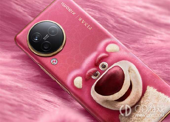 小米Civi3草莓熊定制版发布时间?小米Civi3草莓熊定制版什么时候发布插图