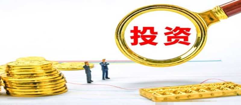 下周关注哪些信息 12月PMI数据将公布 这些投资机会最靠谱