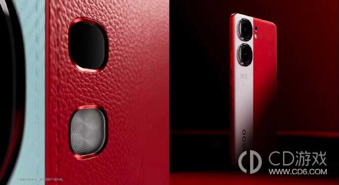 iQOONeo9Pro是屏幕指纹解锁吗?iQOONeo9Pro支持屏幕指纹识别解锁吗