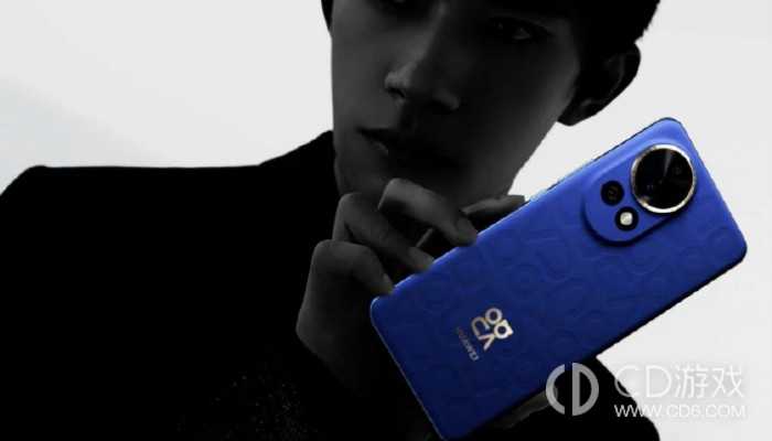 华为Nova12Ultra是直面屏吗?华为Nova12Ultra是直面屏还是曲面屏