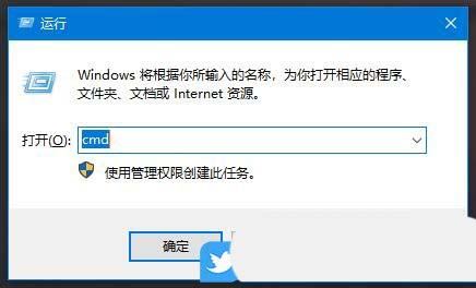 台式机主板型号在哪里看? 查看电脑主板型号的技巧插图1