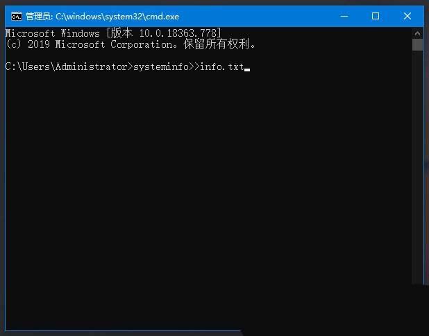 台式机主板型号在哪里看? 查看电脑主板型号的技巧插图2