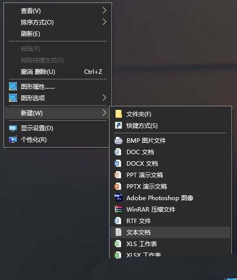 台式机主板型号在哪里看? 查看电脑主板型号的技巧插图7