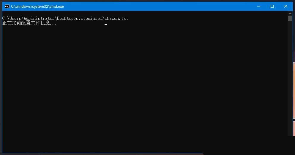 台式机主板型号在哪里看? 查看电脑主板型号的技巧插图10
