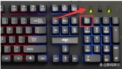 键盘三个灯一起闪怎么解决? 键盘上的三个指示灯代表含义介绍插图1 键盘三个灯一起闪怎么解决? 键盘上的三个指示灯代表含义介绍插图1