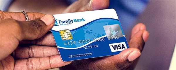 开户行是指银行名字吗 银行卡异常要去开户行处理吗