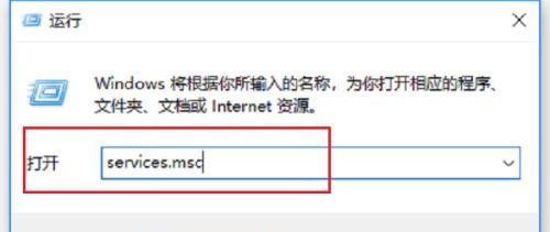 win10不停读写硬盘? win10系统空闲时一直读写硬盘的解决办法