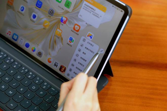 荣耀平板9值得入手吗 荣耀平板9全方位测评插图17 荣耀平板9值得入手吗 荣耀平板9全方位测评插图17