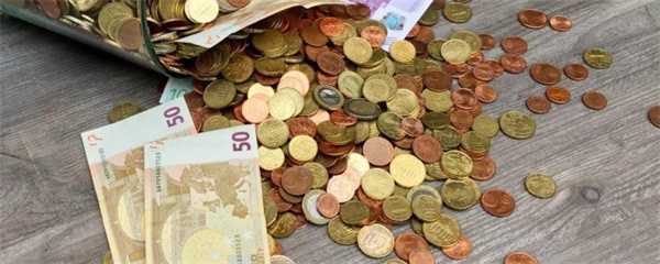 10万元一年利息多少钱存定期 怎么存收益最高