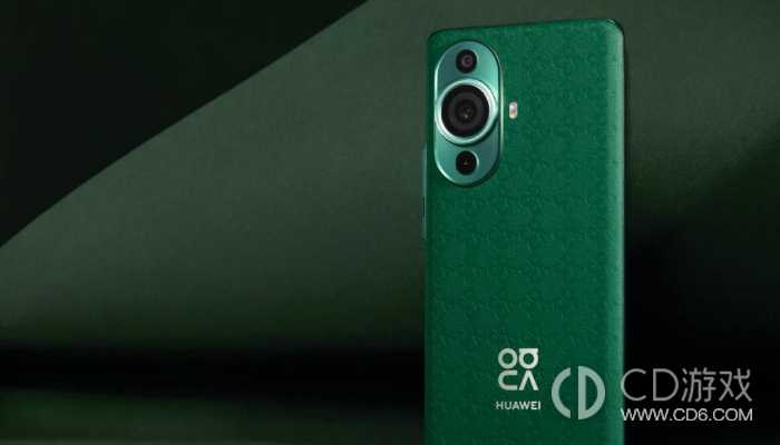 华为Nova12Pro和华为Nova11Pro参数对比?华为Nova12Pro和华为Nova11Pro有什么区别插图1