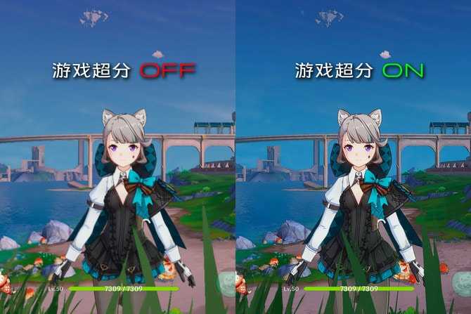 iQOO Neo9 Pro怎么样 iQOO Neo9 Pro测评插图11