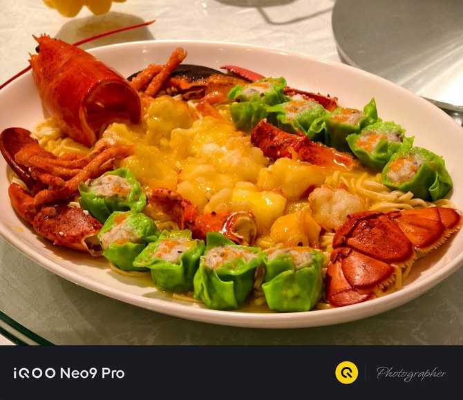 iQOO Neo9 Pro怎么样 iQOO Neo9 Pro测评插图15