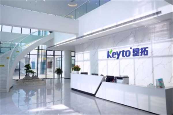 垦拓流体冲刺科创板年营收2.7亿拟募资8.4亿 是什么的公司