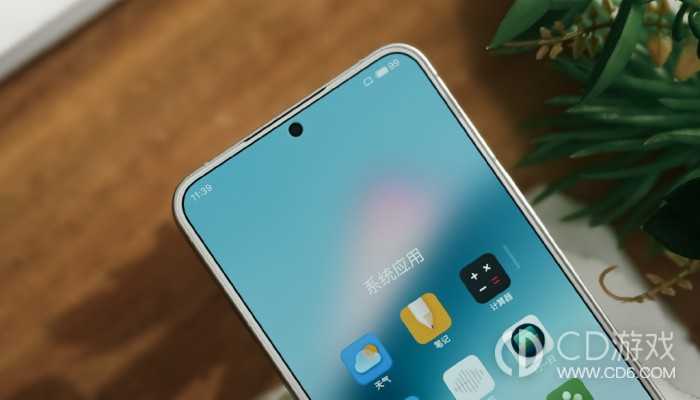 魅族21设置锁屏壁纸的教程?魅族21怎么更换壁纸插图