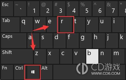 Win11如何查看内存占用?Win11查看内存占用情况的方法插图2